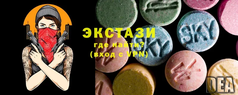 купить   Алексин  Ecstasy VHQ 